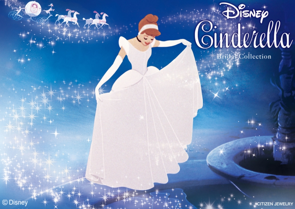 Disney Cinderella