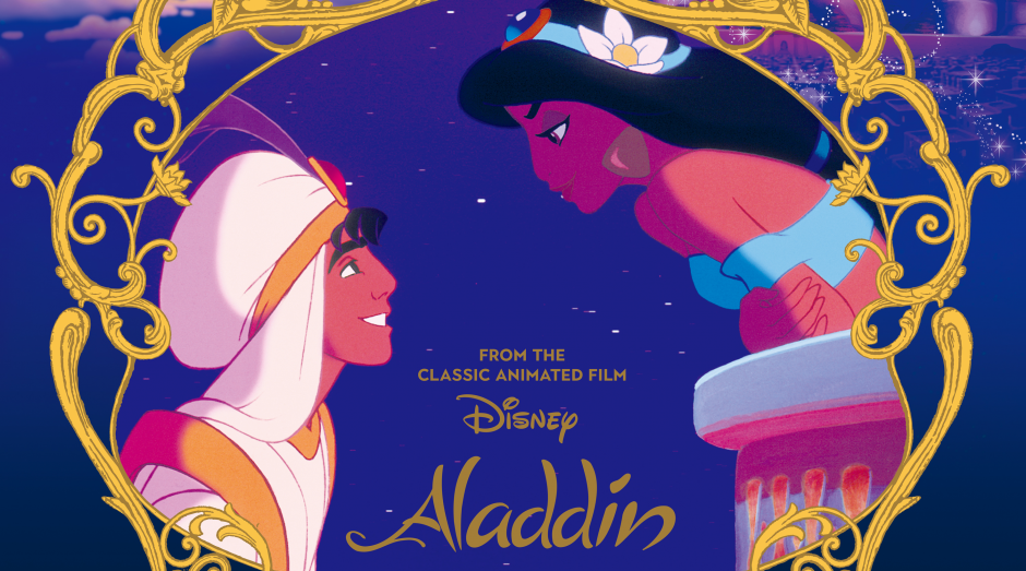 新ブランド「Disney Aladdin （ディズニー・アラジン）」導入のお知らせ