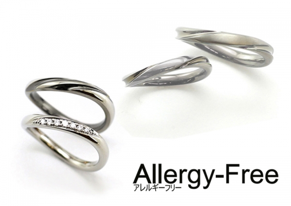 Allergy-Free