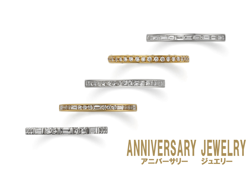 ANNIVERSARY JEWELRY