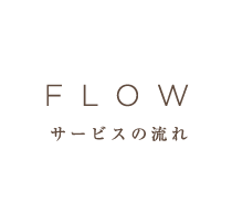 fLOW