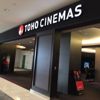 来店予約映画ペアチケットプレゼントフェア開催!