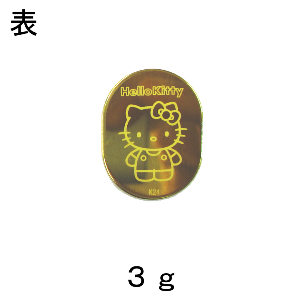 [ハローキティ] 純金小判 24金 3g(ハローキティバイメイフェア)