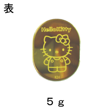KOB2