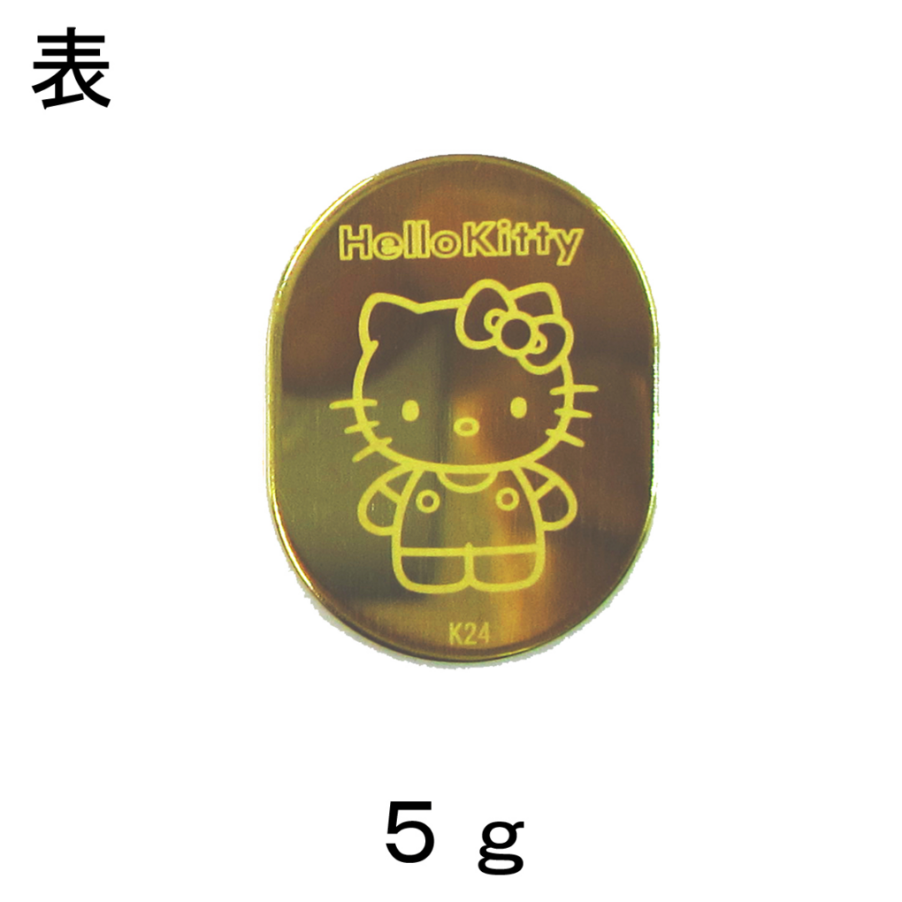[ハローキティ] 純金小判 24金 5g(ハローキティバイメイフェア)