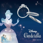 ‘’ディズニーシンデレラ‘’(Cinderella)リングデザインリニューアルのお知らせ