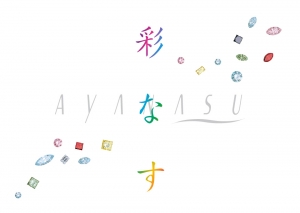 AYANASU