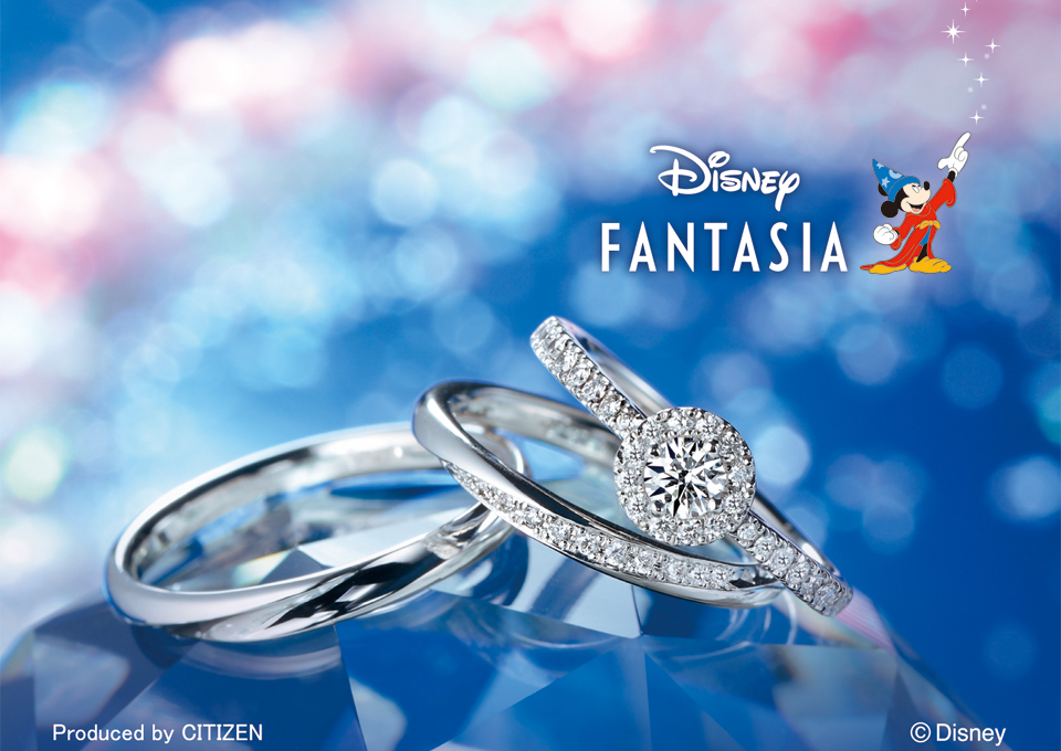 Disney FANTASIA