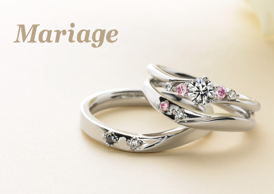 Mariage